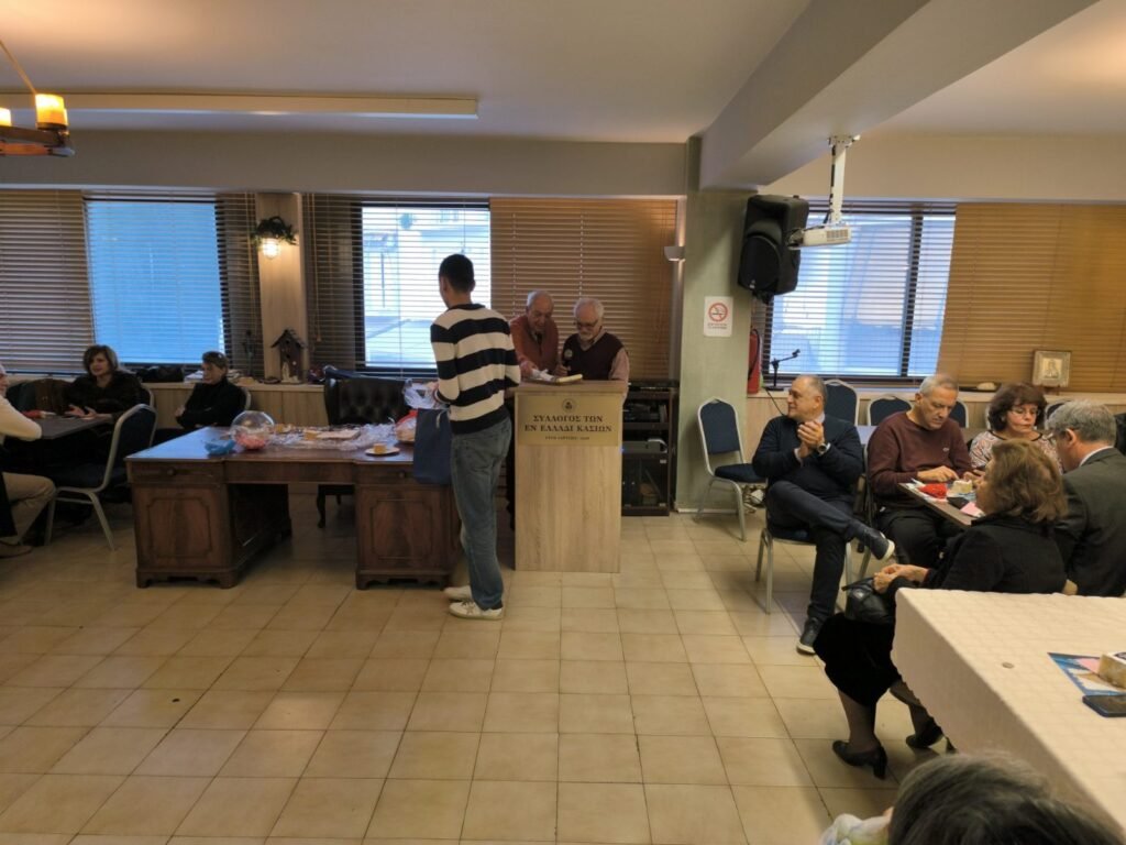 Ομιλία από το βήμα, μπροστά στους παρευρισκομένους