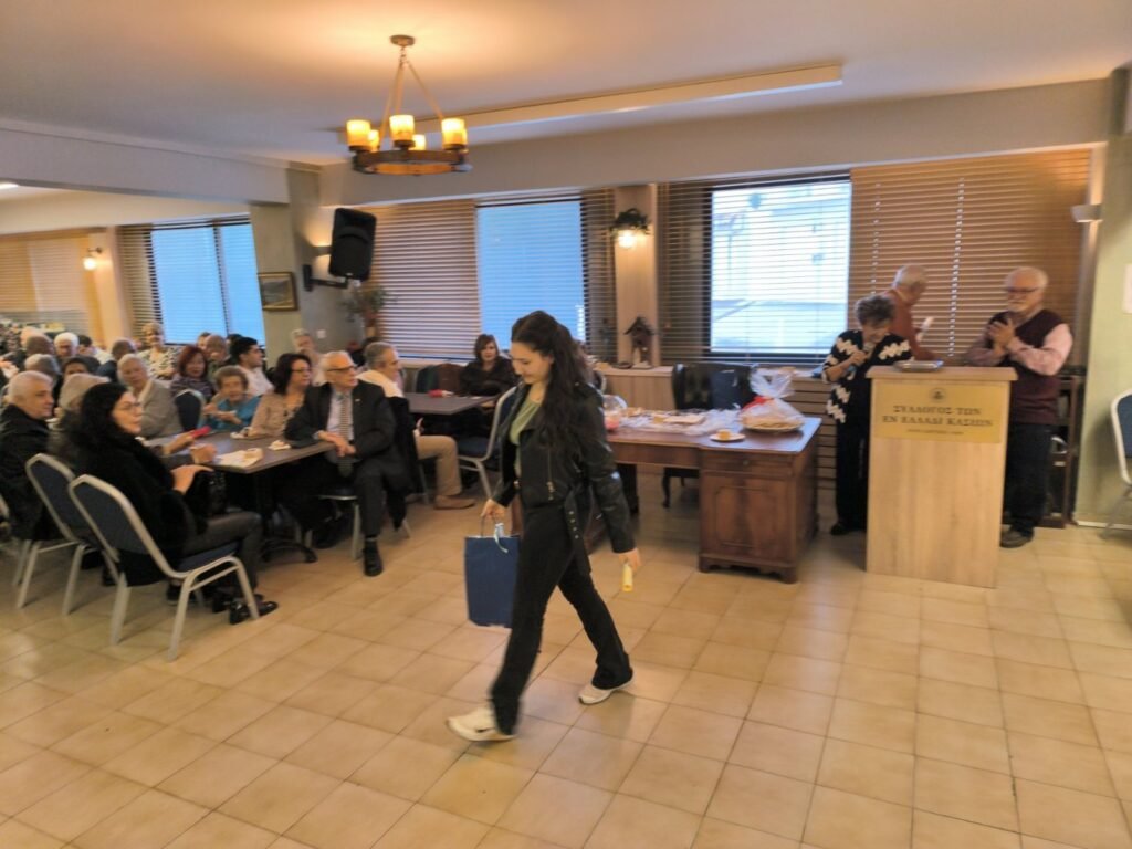 Στιγμιότυπο από την αίθουσα κατά τη διάρκεια της εκδήλωσης