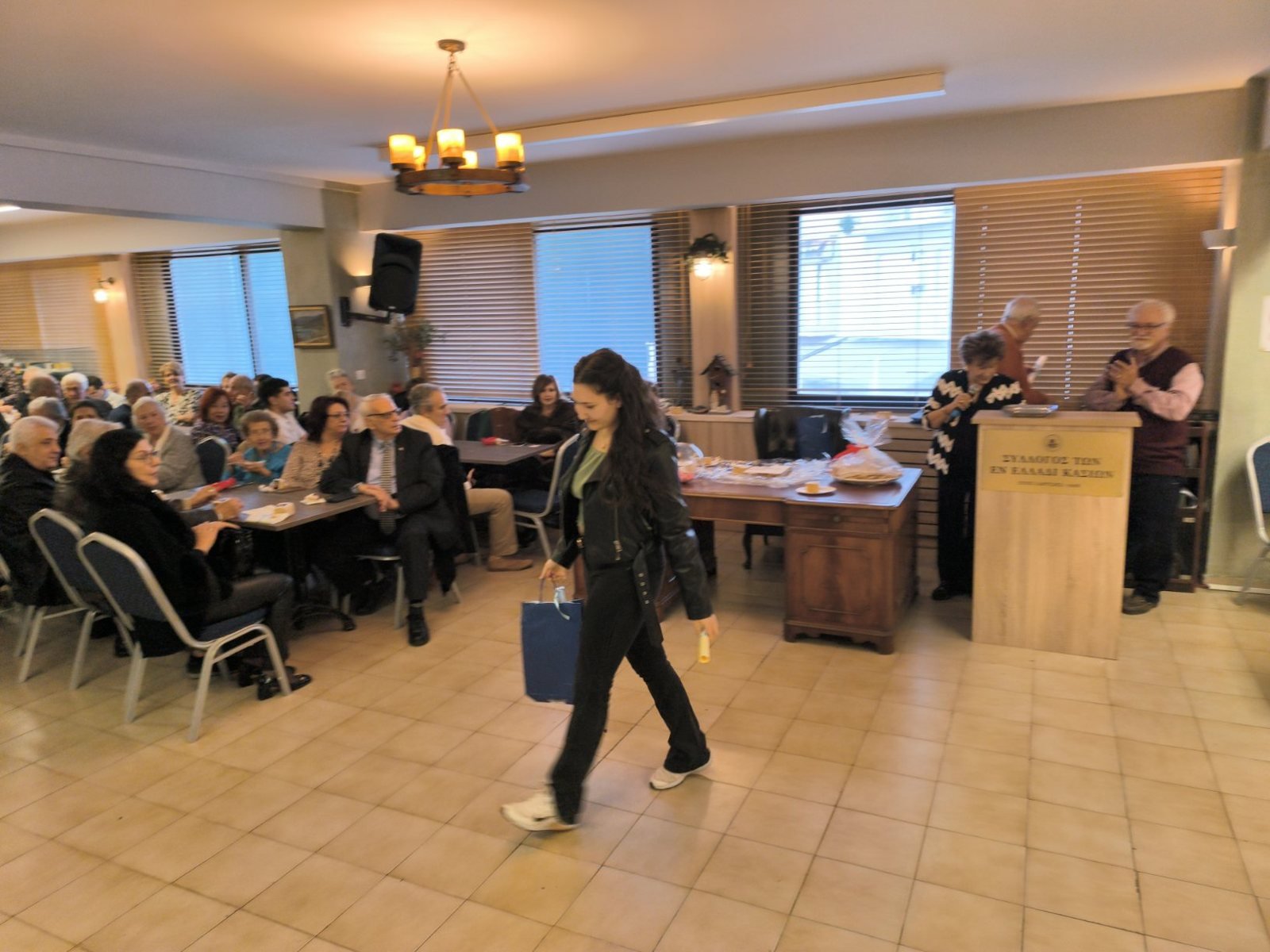 Στιγμιότυπο από την αίθουσα κατά τη διάρκεια της εκδήλωσης